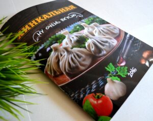 Ресторанная полиграфия в Москве