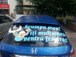 Печать наклеек на машину в Москве