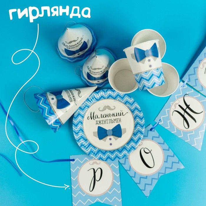 Полиграфия для детей дешево