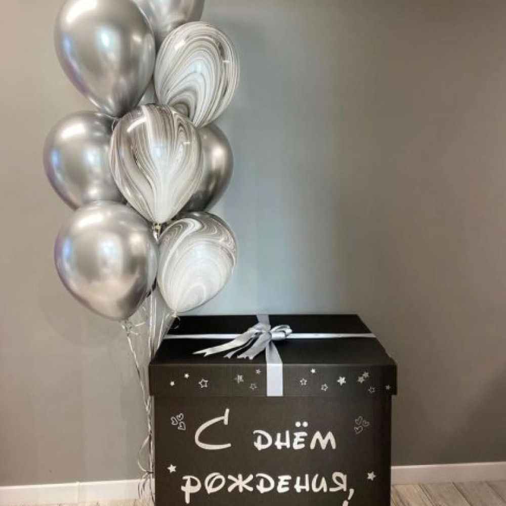 Большие коробки для воздушных шаров недорого