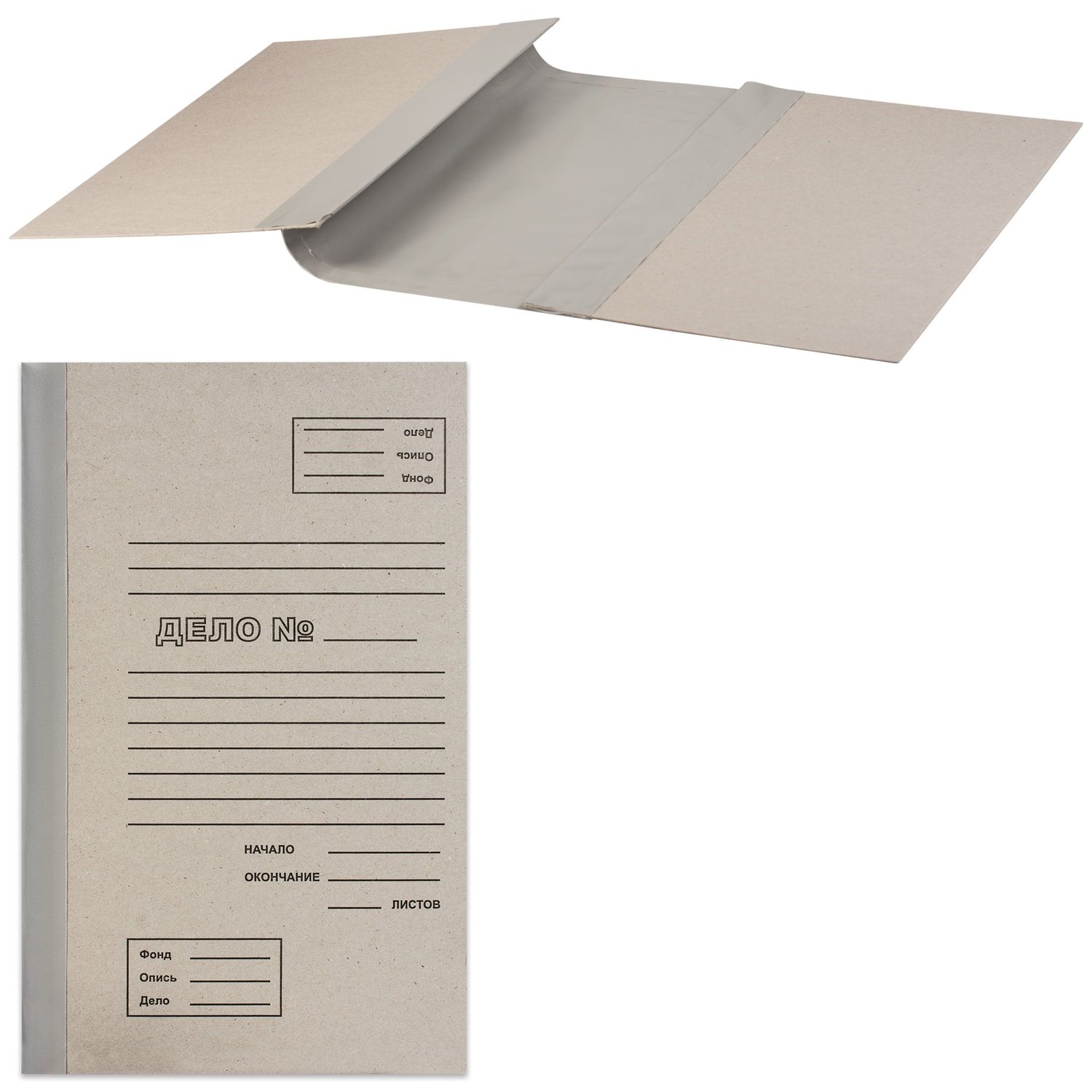 Картонные папки в tprint