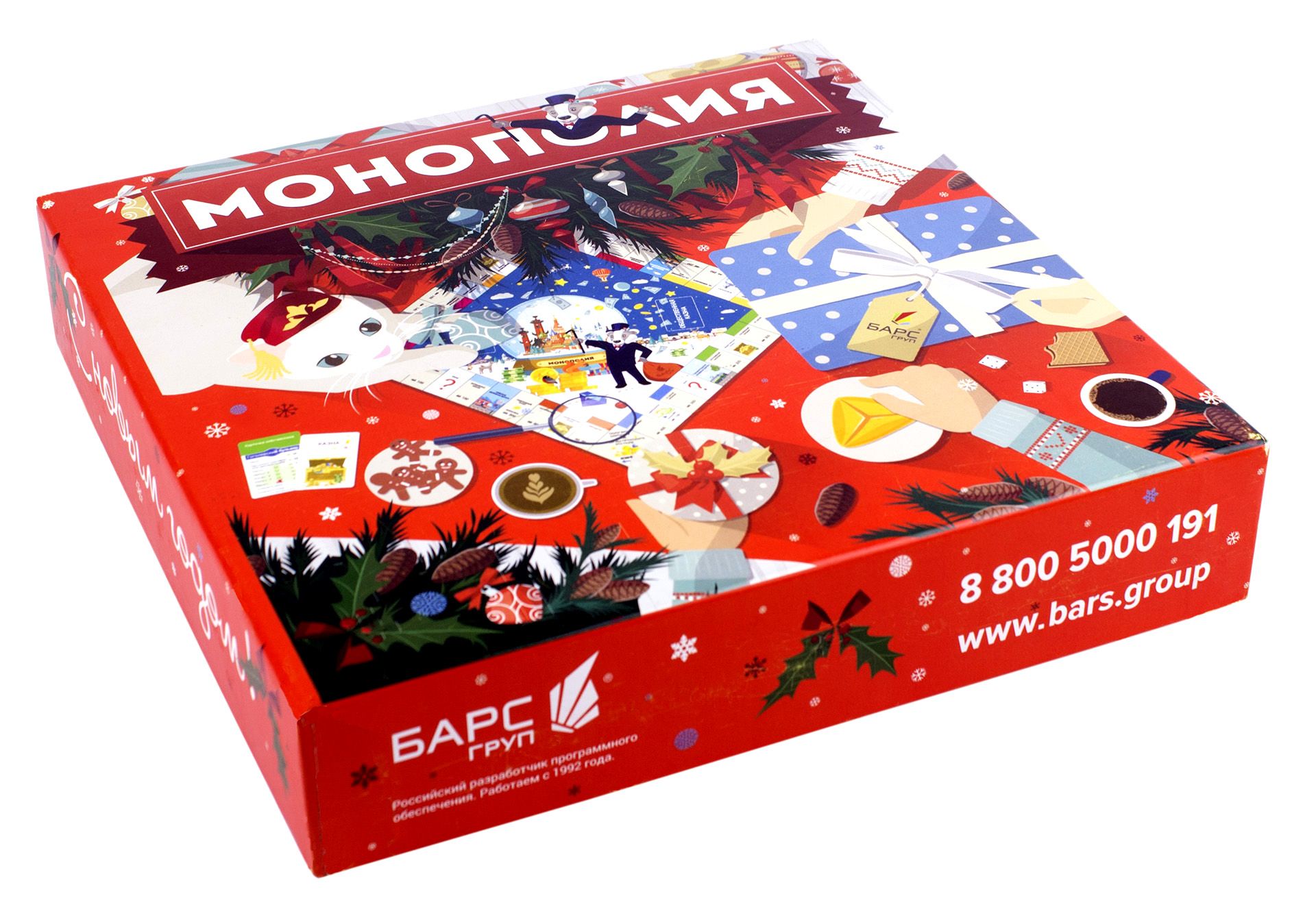 Коробки для игр онлайн