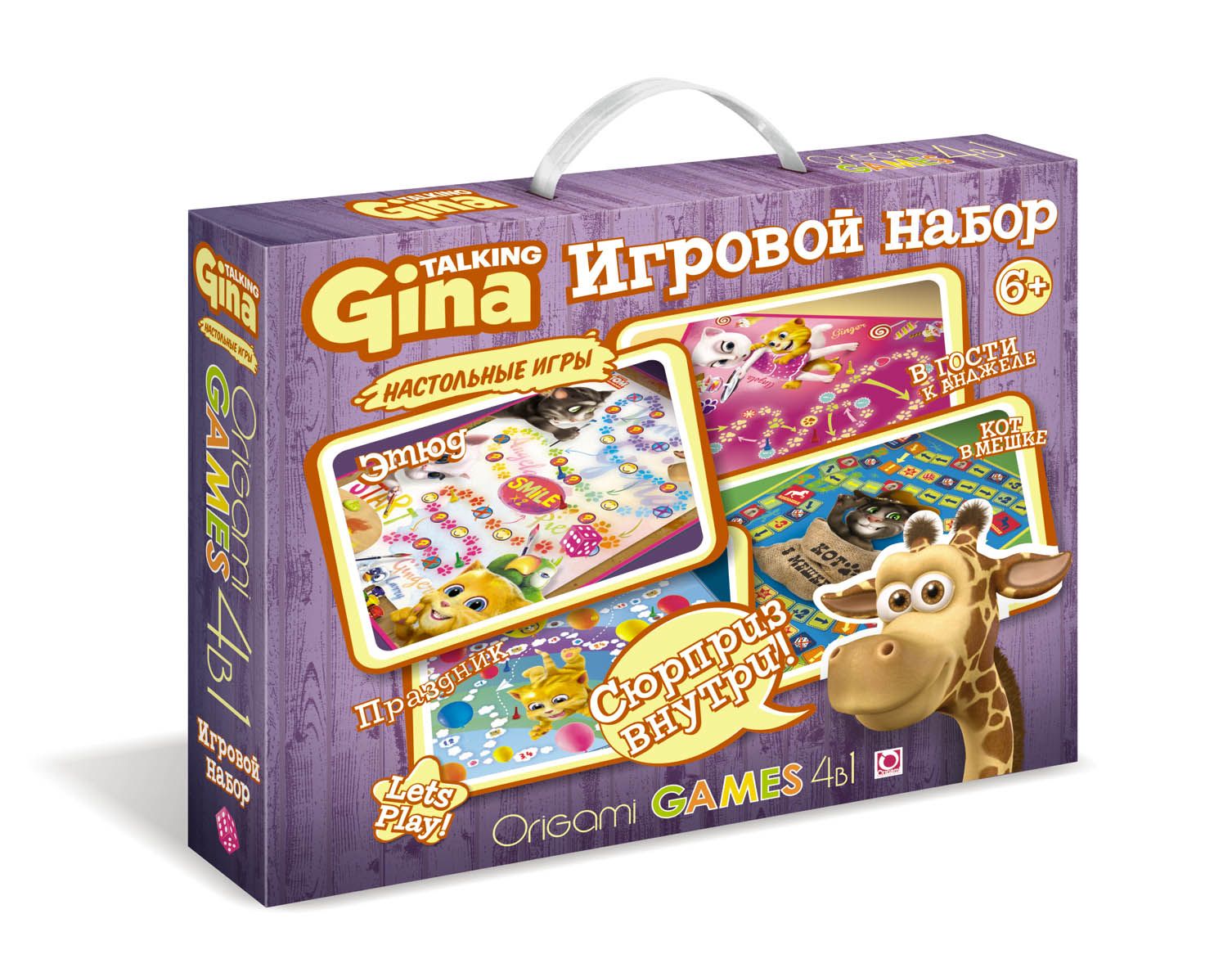 Коробки для игр в типографии