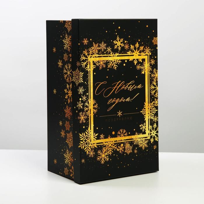 Коробки для книг дешево