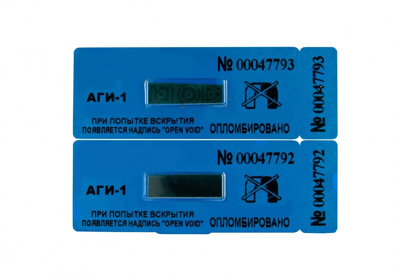 Изготовление антимагнитных наклеек в tprint
