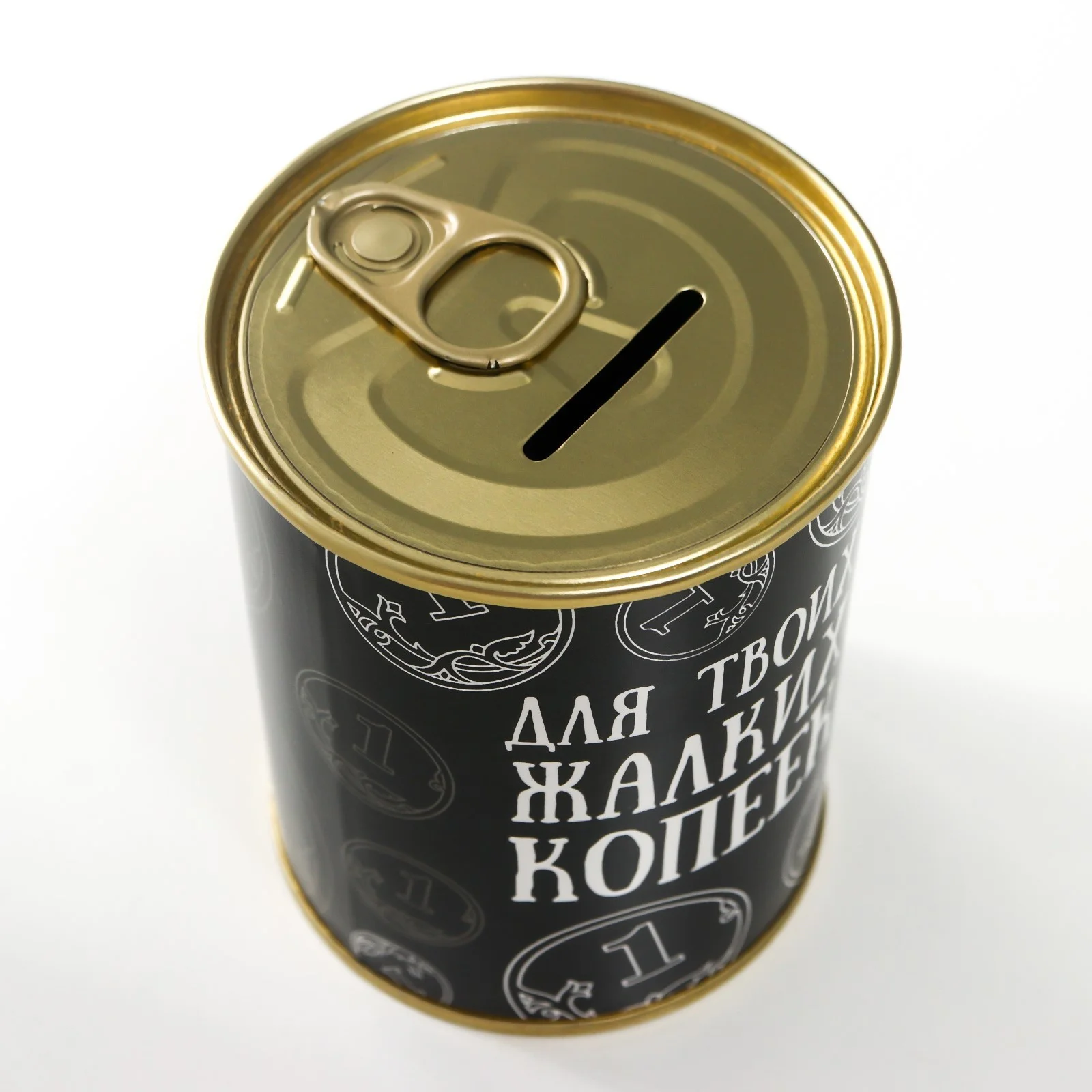 Печать наклеек на копилку из банки в tprint