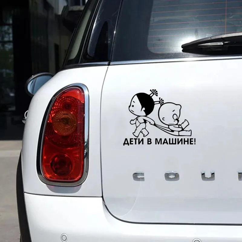Печать наклеек ребенок в машине недорого