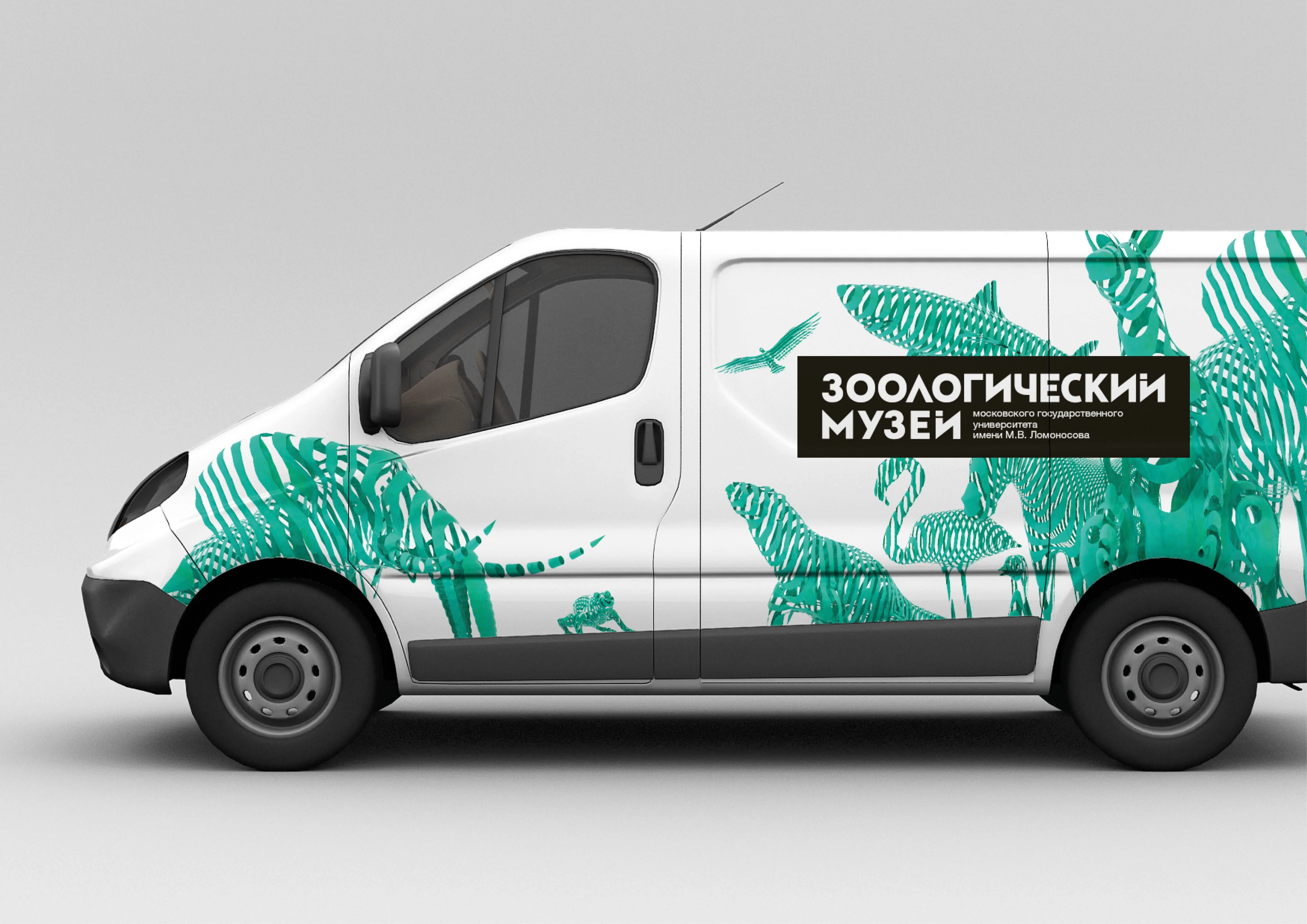 Печать рекламных наклеек на машину на заказ