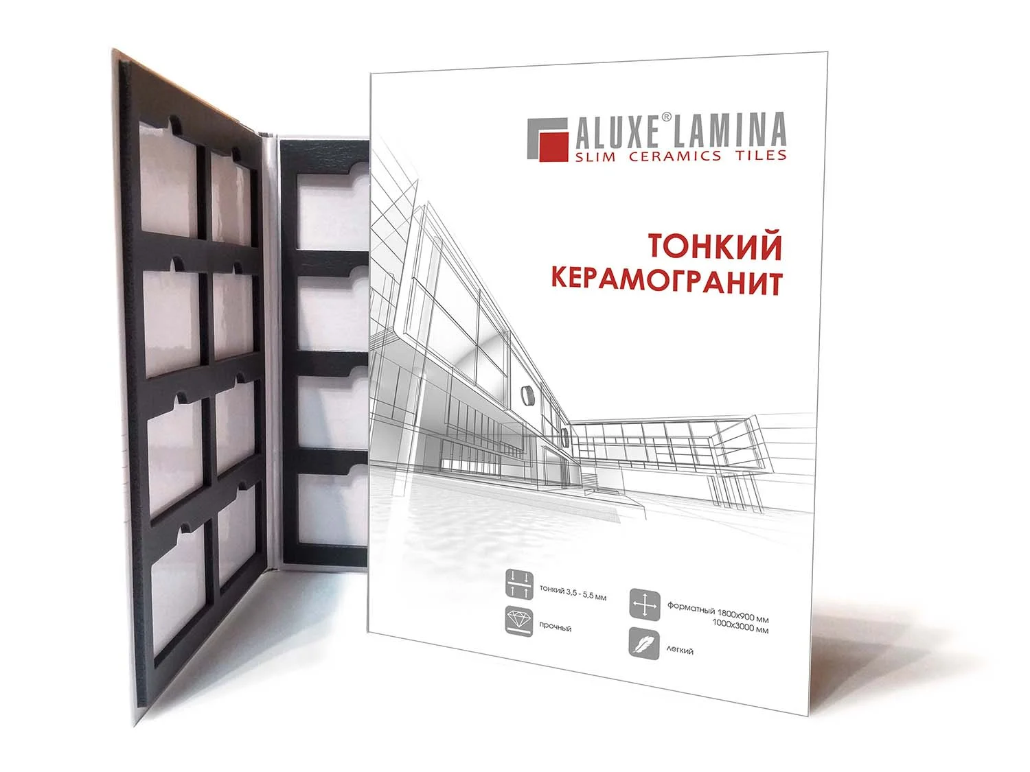 Кашированные папки для образцов в типографии