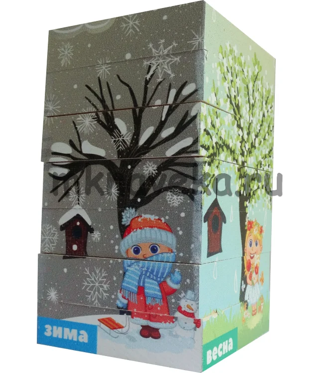 Коробки для пазла дешево