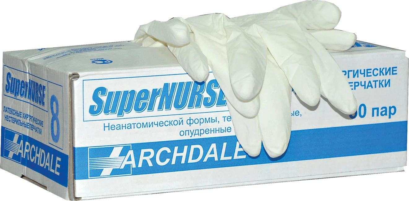 Коробки под медицинские перчатки на заказ