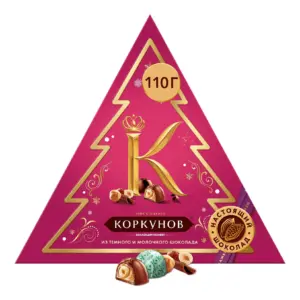 Треугольная упаковка для конфет в Москве