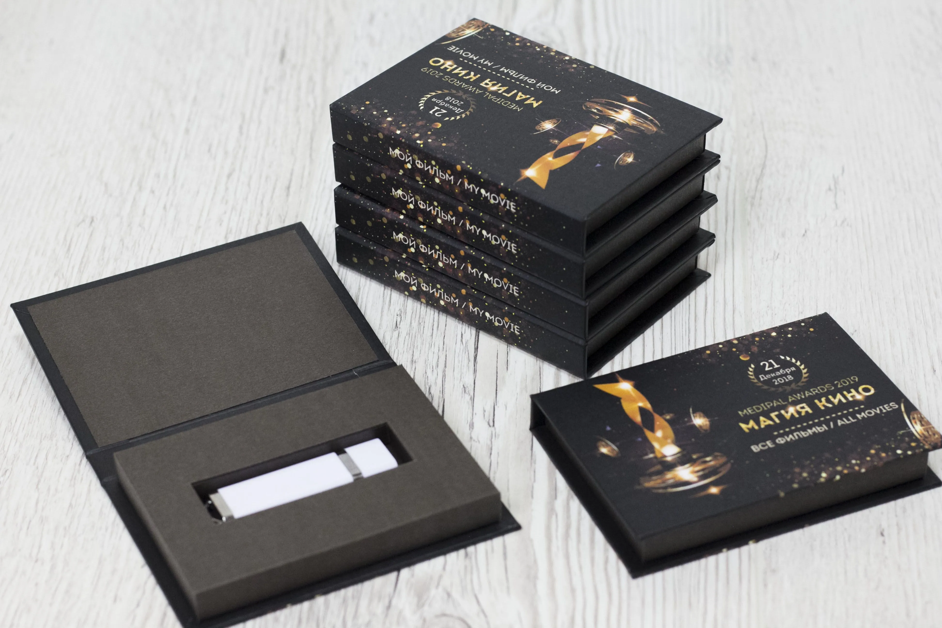 Упаковка для флешек и usb-ключей в tprint
