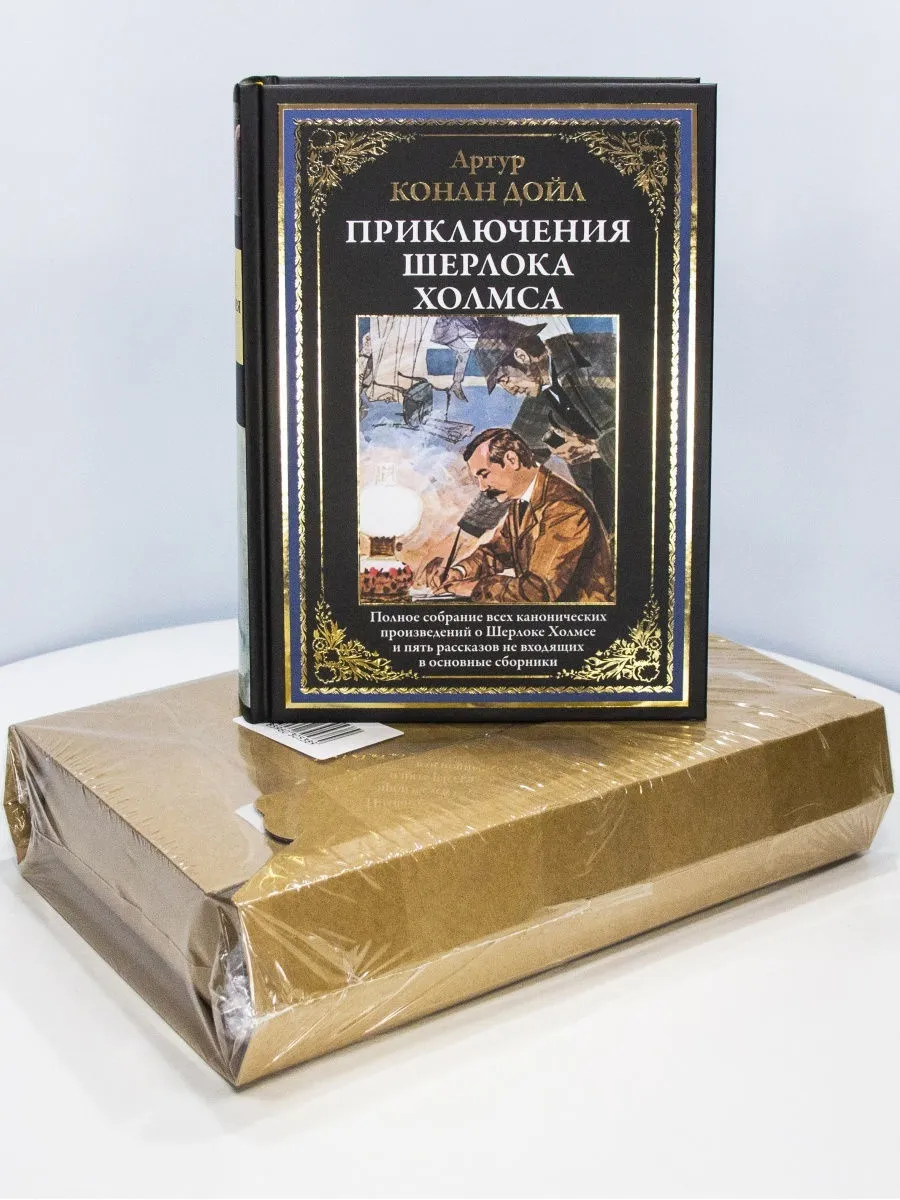 Упаковка книг в термоусадочную пленку дешево