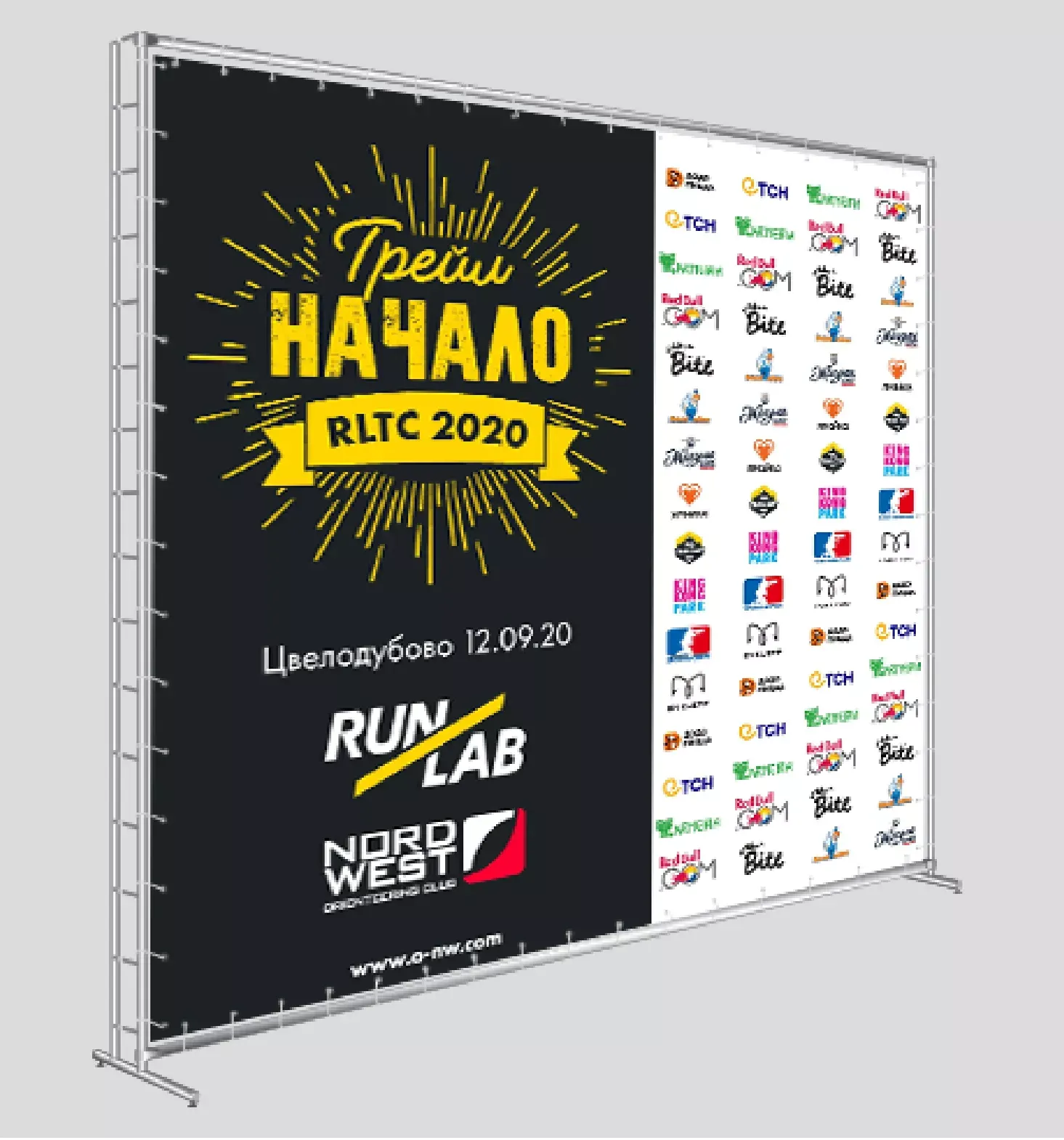 заказать Печать баннеров на ткани