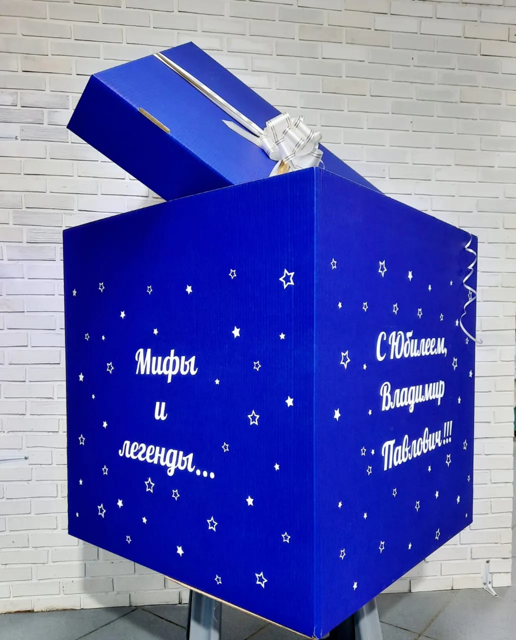 Подарочные коробки 70х70 в типографии