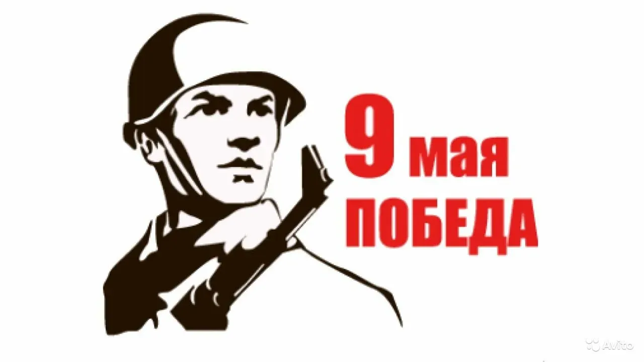 Печать военных плакатов в tprint