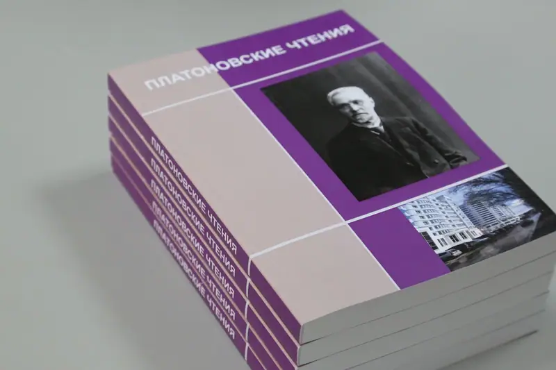 заказать Цифровая печать книг малым тиражом