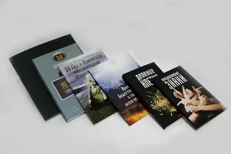 Изготовление индивидуальных книг в tprint