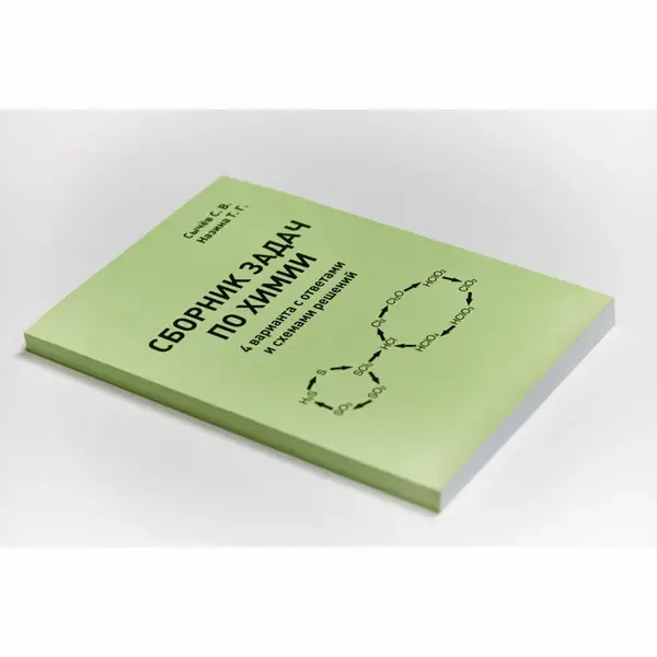 заказать Печать книги на заказ - 1 экземпляр