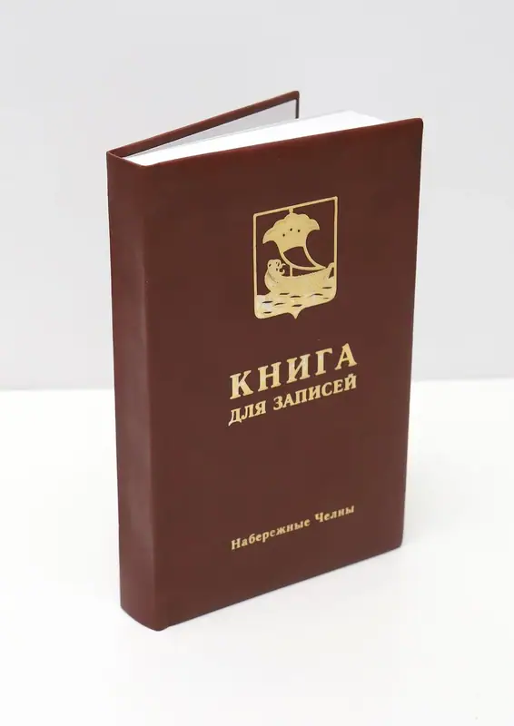 заказать Печать книг А3