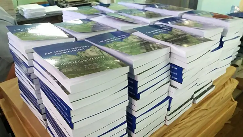 Печать тиража книг недорого