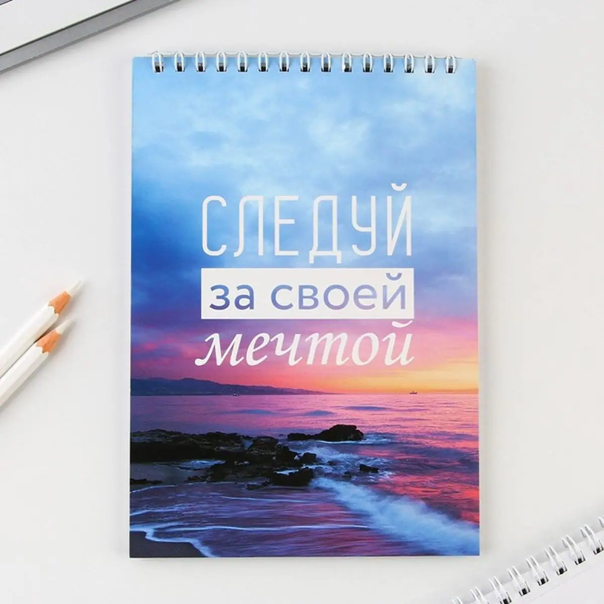 Печать блокнотов А5, 40л онлайн