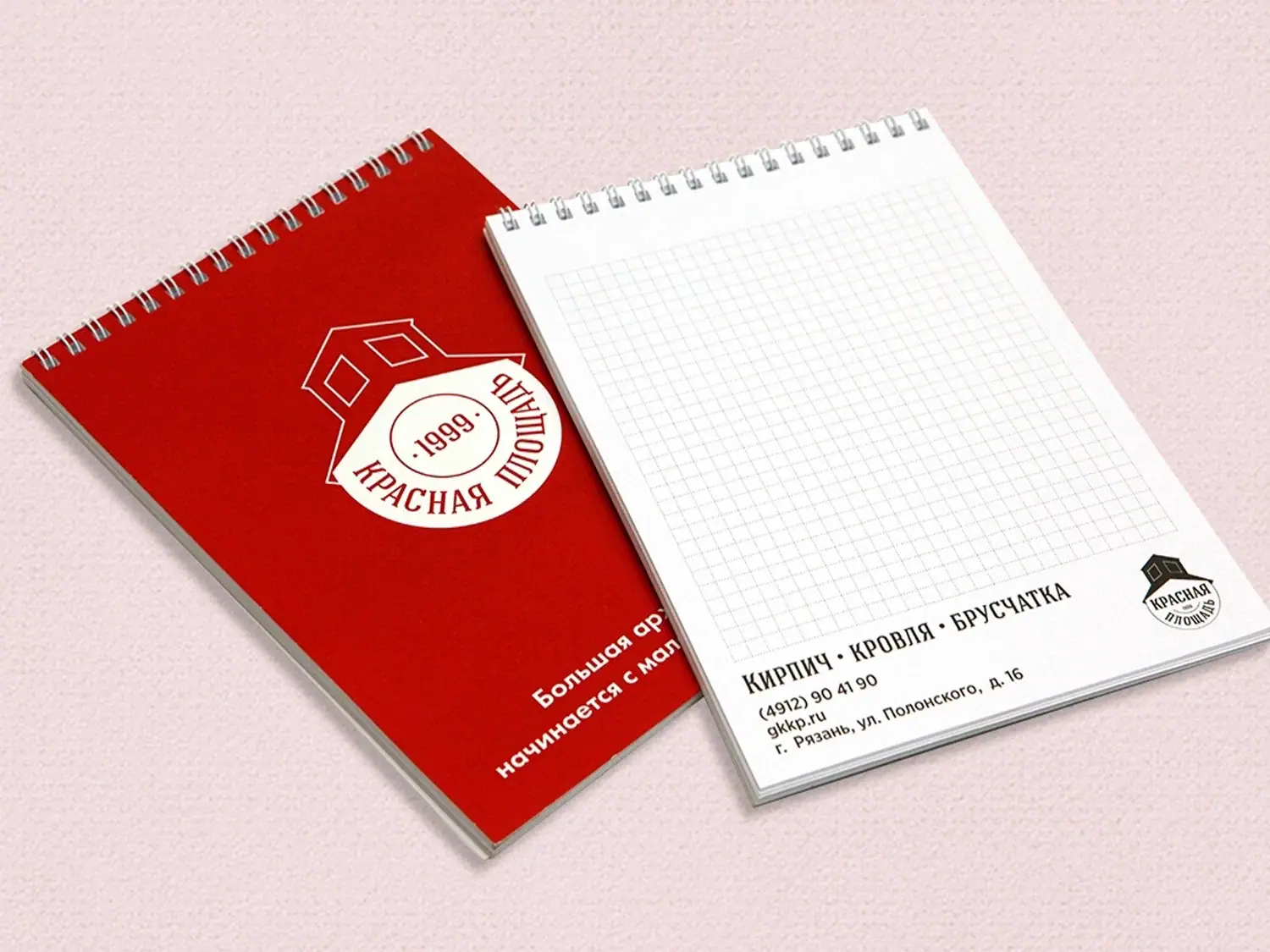 Печать блокнотов А5 для эскизов в tprint