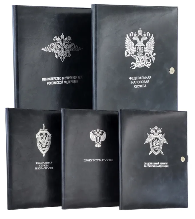 Адресные папки с логотипом на заказ