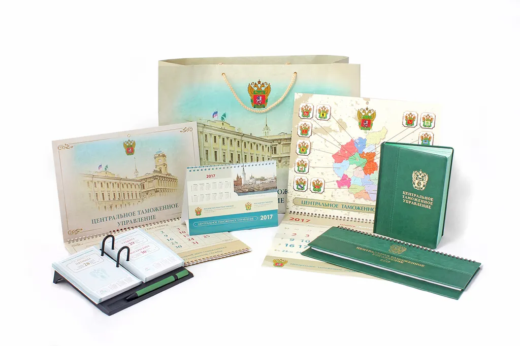 Полиграфия для государственных учреждений дешево