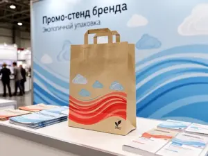 Изготовление бумажных пакетов в Москве