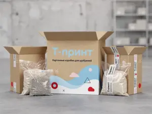 Картонные коробки для удобрений в Москве