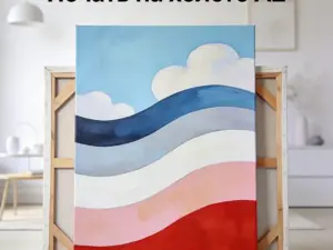 Печать на холсте А2 в Москве