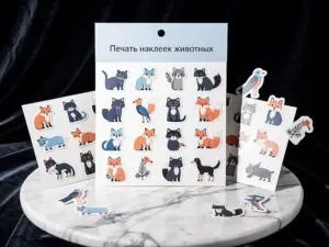 Печать наклеек животных в Москве